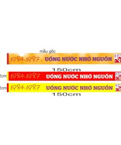 bangdeolhp 9704 572x209